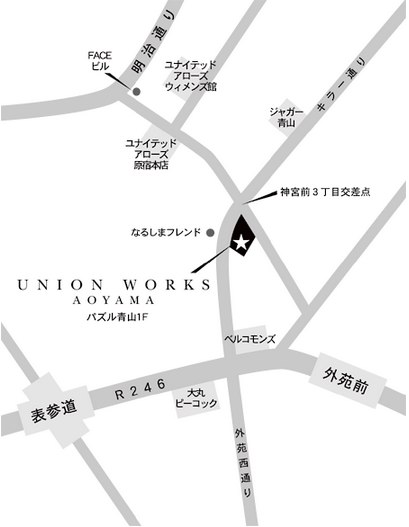 UNION WORKS AOYAMA | UNION WORKS | ユニオンワークス
